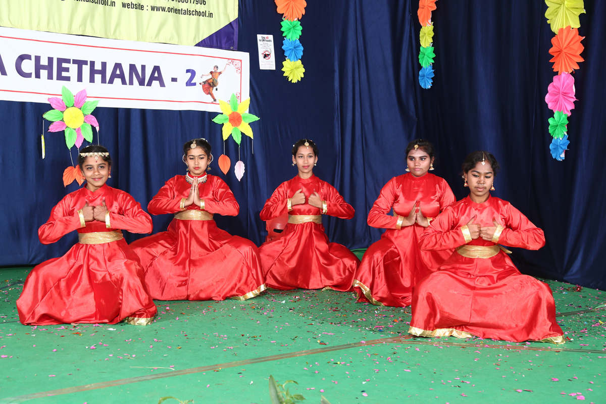 Oriental School - best School in bangalore